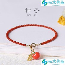 極細鍊~藍砂石串珠項鍊！使用14k注金配件+藍砂石圓珠及天然緬甸玉~緬甸玉佛手款~僅此件~天然品無法完美請慎標~ 歷史價格詳細信息