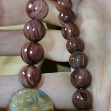 千年紅玉髓，千年紅瑪瑙，板珠，天然材質，灰皮沁紋路，很像5267 歷史價格詳細信息