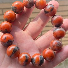 #南紅保山原礦南紅，楊柳冰飄料，精品冰飄俏色巧雕雙魚吊墜掛件，無裂，做工精細，可鑲嵌，高冰 歷史價格詳細信息