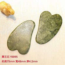 天然晶石【祈福納祥平安健康黑瑪瑙】燙金南無阿彌陀佛字蓮花圖珠手鍊手串手珠手飾祈福平安吉祥納褔辟邪招財A0582-挖寶迎好年-如意饰品 歷史價格詳細信息
