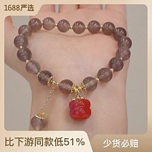 天然瑪瑙手串手珠孔雀綠瑪瑙新中式手鏈平安扣鈴蘭花吊墜高級感 手鏈 手鍊 手串 手珠 手鐲 手環 MY061 歷史價格詳細信息