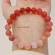 天然漸變鹽源瑪瑙串珠手鏈女生高級感小眾和田玉福牌手串生日禮 歷史價格詳細信息