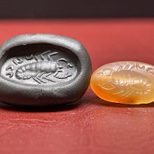薩珊時期動物圖案瑪瑙戒面 (4) 歷史價格詳細信息