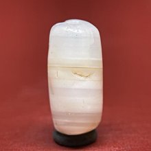 千年纏絲瑪瑙管珠 (4) 歷史價格詳細信息