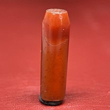 千年紅瑪瑙子彈頭管珠 (2) 歷史價格詳細信息
