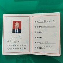 風格 老虎diy手工禮  新年老虎刺繡手工diy材料 平安符掛件鑰匙扣初學者禮 送男友 歷史價格詳細信息