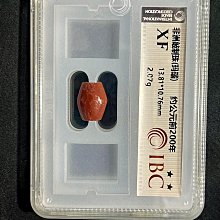 少女不十分 全（定價３００元）．「送書套」．西尾維新 歷史價格詳細信息