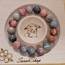 ❤️莎莎美舖SarahShop❤️天然阿拉善戈壁瑪瑙手串手鏈A76(1) 歷史價格詳細信息