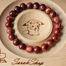 穆凱特滾石小型(Mookaite) ~賦予力量的療癒之石 歷史價格詳細信息