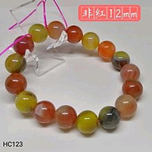 南紅12mm單珠萬能扣 萬用扣 DG36 歷史價格詳細信息