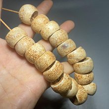 漂亮歐膩綁帶條紋針織背心 綁帶針織背心 針織被 無袖背心 拼色條紋背心 無袖上衣 GRASS 現貨 [E539] 歷史價格詳細信息
