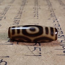 高油九眼天珠手串 歷史價格詳細信息