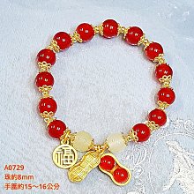 【好事來花生】棗到幸福-椰棗核桃(現做新鮮寄送) 歷史價格詳細信息