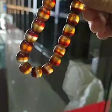 北紅遜g瑪瑙北熒玉熒光五彩料#A貨翡翠玉石#春日出游必備#手機數碼換新子冰與五彩福到財到背 歷史價格詳細信息