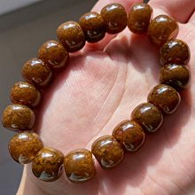 天然巴西老料多圈長串糖果色彩虹碧璽手鏈女含藍碧老礦三圈送女友特艾超夯 精品 歷史價格詳細信息