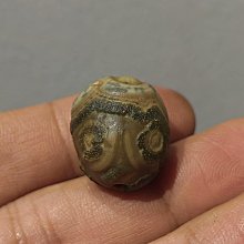 一顆瑪瑙的管子，尺寸2.9*0.5，沒有任何毛病，一物一圖標17678 歷史價格詳細信息