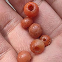 少見7新1968年老印尼原住民5盧比 歷史價格詳細信息