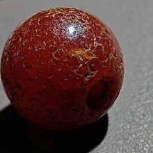 自然光實拍花蠟精品18-22毫米克價85起，一物一價，純天然16699 歷史價格詳細信息