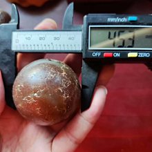 紅瑪瑙 4.5mm 半洞圓珠 一份20顆 S5-077-4.5半 首飾 飾品 手工藝 串珠 DIY 材料 配件 歷史價格詳細信息