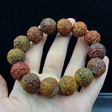 戰國漢代古玩玉器老玉仿古玉石把件掛件吊墜牛頭牛氣沖 歷史價格詳細信息