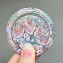 櫻花瑪瑙手鐲套鐲 圈口 53 黑冰飄綠 歷史價格詳細信息