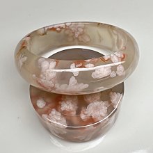 櫻花瑪瑙手鐲套鐲 圈口 53 黑冰飄綠 歷史價格詳細信息