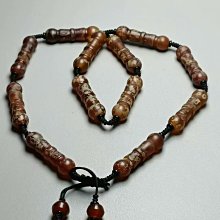 鄉下收來的老黃銅刀型掛件，長約58毫米左右，包漿老氣，磨損到4510 歷史價格詳細信息