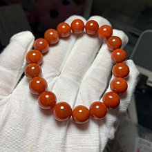 川料南紅四葉草吊墜  高：1.1cm,厚：0.6cm,一物一 -1939 歷史價格詳細信息