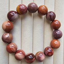 瑪瑙 紫紅 丹泉石 梅花碧璽 紅碧玉 大紅大紫 大寶石 手鍊 單品 歷史價格詳細信息