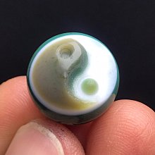 藏傳八卦天珠25025 歷史價格詳細信息