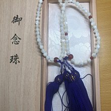 紅色瑪瑙愛心項鏈女925銀輕奢小眾設計感高級小紅心鎖骨鏈頸鏈~晴天 歷史價格詳細信息