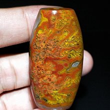 保真天然象牙果隔片墊片108顆星月菩提金剛文玩佛珠手串配飾 歷史價格詳細信息