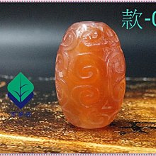 頂級天然【瑪瑙紫水晶洞】外層瑪瑙，內層細膩大片紫色/白色水晶-附座，聚財、鎮宅，居家風水、財位最佳好物!8月底前9折優惠 歷史價格詳細信息