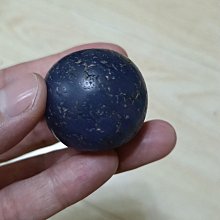 給我一個理由不愛妳(作者：兔子說)<啃書> 歷史價格詳細信息