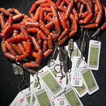 遼金老瑪瑙珠子老料紅瑪瑙珠子一顆老唐球項鍊鎖骨鍊吊墜背云手串 歷史價格詳細信息