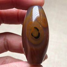 中古料子改的，孔是現在打的，底部是原包漿，賣個料子6001 歷史價格詳細信息