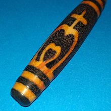 藏傳天珠25225 歷史價格詳細信息