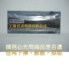 A&M 出清特賣 珍珠銅盤歐美復古風戒指 歷史價格詳細信息