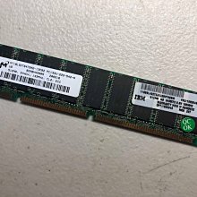 IBM  MT：5465ACI  06HCVPV 伺服器刀片 歷史價格詳細信息