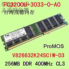 PROMOS pe-140 底片相機 裡面還有底片 按下去有運轉聲音 但狀況不明 未詳細測試 當零件機賣100售出不退喔 歷史價格詳細信息