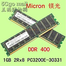 5Cgo【權宇】美光CRUCIAL MT 16GB 16G DDR3 1600 PC3-12800R ECC伺服器記憶體 歷史價格詳細信息