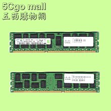 CISCO UCS-MR-X32G2RS-H 15-105081-01 32GB 2RX4 PC4-2666V-R 歷史價格詳細信息