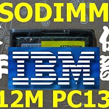 原廠 IBM 4490 53P3228 P570 P630 P650 小型機伺服器記憶體1G 歷史價格詳細信息
