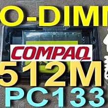 N1670 大局承擔-建銘的國會折衝與開誠求檔 2015 歷史價格詳細信息