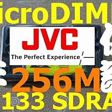 Buffalo製【256MB RAM】SONY VAIO PCG-C1M系列SRXU1U3 專用記憶體 可退貨 歷史價格詳細信息