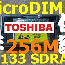 Buffalo製【256MB RAM】SONY VAIO PCG-C1M系列SRXU1U3 專用記憶體 可退貨 歷史價格詳細信息