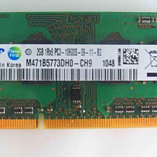 SAMSUNG PC-3/10600S 筆電型記憶體 2GB ( 僅一支 ) 歷史價格詳細信息