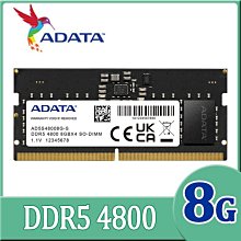 筆電記憶體ADATA DDR5-5600-32gb 歷史價格詳細信息