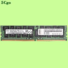 IBM/聯想伺服器 16G / 32G / 64G，記憶體/存儲擴容，配置升級，網卡、電源各種原廠配件 上機兼容，全國聯 歷史價格詳細信息