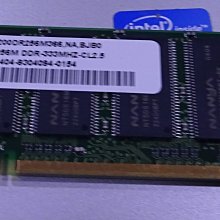 筆電記憶體 256MB 保固1年 歷史價格詳細信息